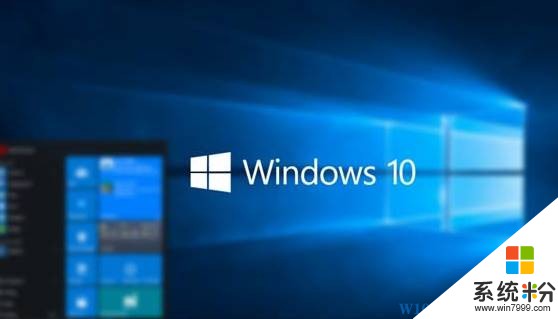 Windows10 10240 正式版 将于17年5月停止更新 ！(1)