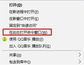 Win10锁屏壁纸怎么下载？Win10下载锁屏壁纸的方法！(3)