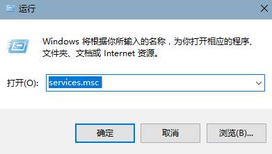 Win10 system占用磁盘使用率高的优化方法！