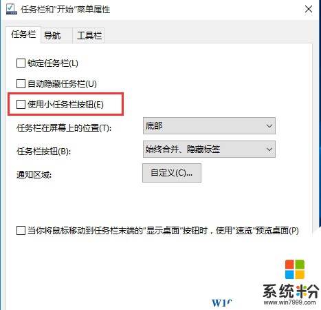 Win10不能选择Cortana任务栏搜索框,没有选项怎么办？(3)