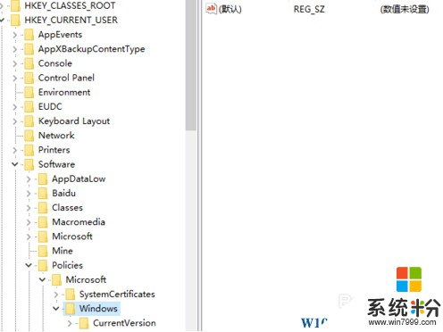 Win10修改注册表关闭操作中心通知的方法(4)