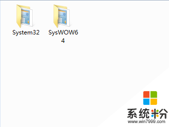 Win10正式版如何使用旧版(Win7,Win8)计算器？附方法(2)