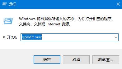 Win10锁屏界面没有关机按钮该怎么办？win10锁屏界面添加关机按钮的方法！(1)