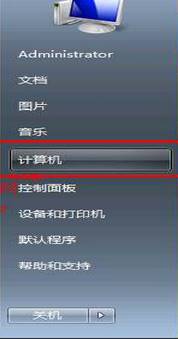 win7关闭任务栏预览的设置方法！(1)