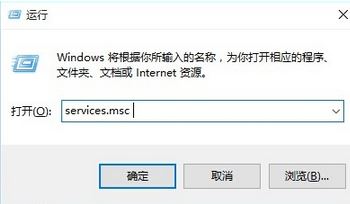 Win10局域網無法訪問的設置方法！(6)