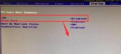 win10開機顯示checking media 解決方法！(5)