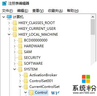 怎么设置u盘只读模式？Win10设置u盘只读的方法！(2)