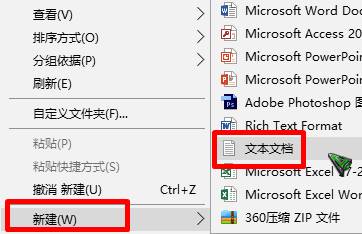 Win10删除hosts文件后如何恢复？win10如何恢复hosts文件？(2)