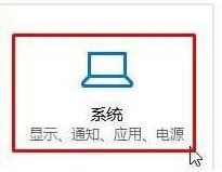 Win10係統html文件用什麼打開？(1)