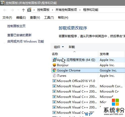 为什么打开此电脑很慢？Win10打开此电脑很慢的解决方法！(2)