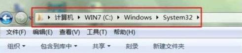 Windows 7旗舰版 命令提示符怎么打开？(2)