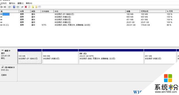 Win10系统一个命令获取"系统保留分区"详细信息(1)