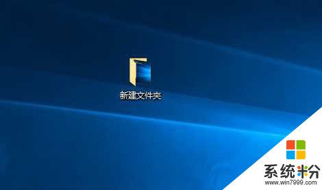 Win10系统让文件夹图标显示你指定的图片！(1)