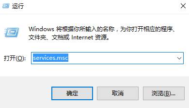 Win10禁止遠程控製的設置方法！(3)