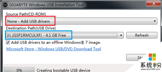 Win7原版镜像添加USB3.0驱动和NVME驱动支持教程实测(4)