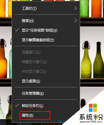 Win10 WIN+X導航命令提示符換成Windows PowerShell的方法(1)