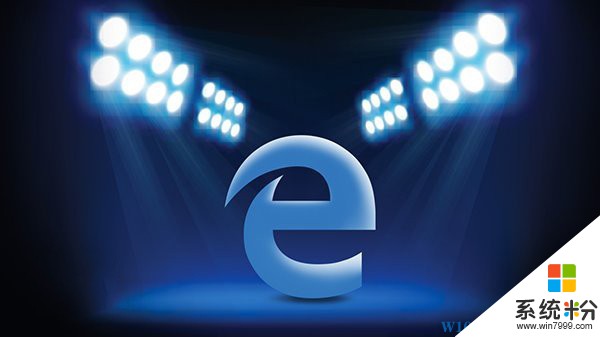 微软：Edge浏览器将于2016年加入扩展支持(1)