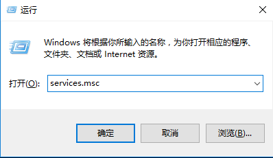 Win10系统如何设置Nvidia开机不启动？(2)