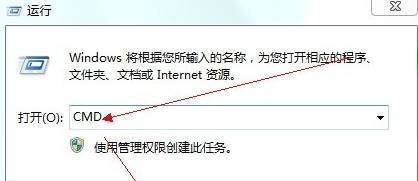 win7物理地址怎么查？win7旗舰版查看物理地址的方法！(2)