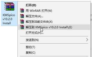 Win10没有密钥怎么激活？没有Win10密钥的激活方法！(3)