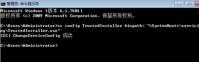 Win7旗艦版 windows modules installer無法啟動 的解決方法！(3)