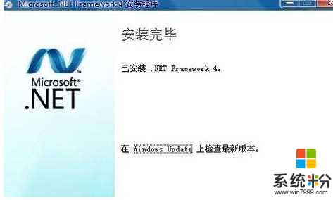 Win10怎么安装CAD2012