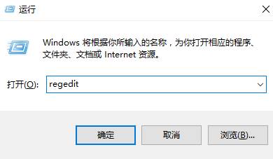 win10筆記本關機後電池指示燈亮 的解決方法！(8)