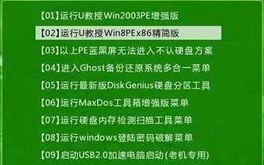 win10硬盤格式gpt轉mbr的操作方法！(3)