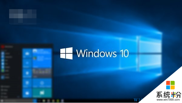 Win10正式版 TH2秋季更新或將於11月2日推送(1)