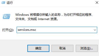 Win10係統nvidia開機啟動怎麼關閉？nvidia開機不啟動的設置方法！(1)