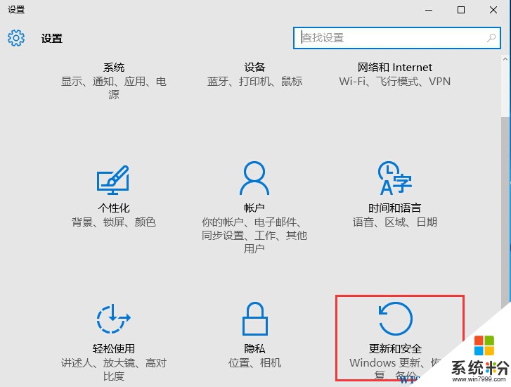 Windows Defender排除特定文件類型和進程掃描技巧(2)