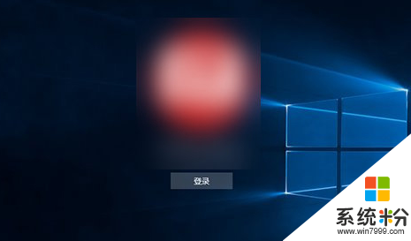 Win10登录/锁屏界面没有关机按钮怎么办？为Win10锁屏界面添加电源按钮的方法(1)