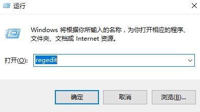 Win10浏览器下载路径更改方法！(2)