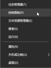 win10企業版更改用戶名的操作方法！^_^