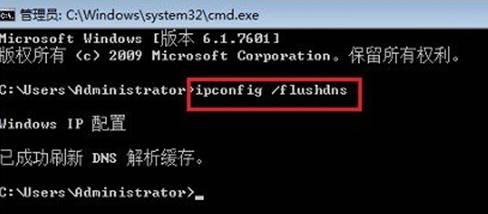 win10百度云打不开该怎么办？win10无法打开百度云的修复方法！(2)