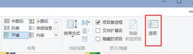 win10系统某个磁盘内没有文件但磁盘已用空间却很大是怎么回事？(2)