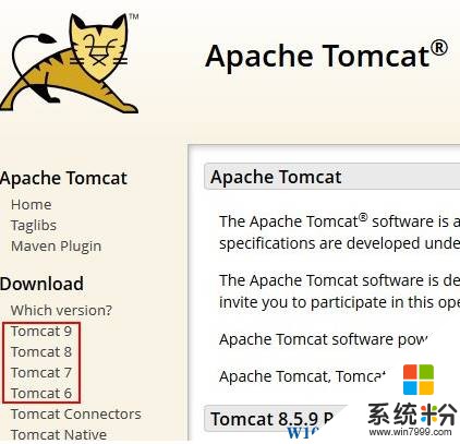Win7中tomcat环境变量配置方法！(7)