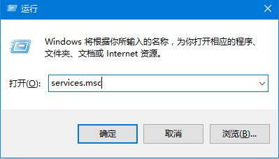 win10 1607下载卡99该怎么办？win10 1607更新失败的解决方法！(1)