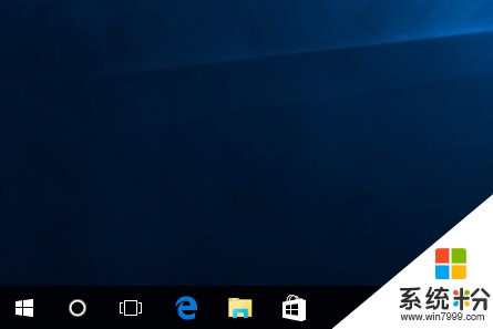 Win10如何隐藏任务栏上的"我是Cortana"搜索框？(2)