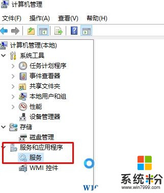 Win10在登陆界面闪烁是怎么回事？(2)