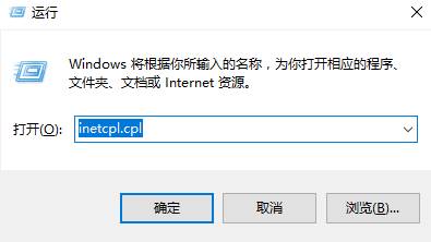 Win10如何清除电脑使用痕迹？彻底清除电脑使用痕迹方法！(7)