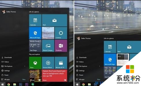win10怎么自定义开始菜单？win10自定义开始菜单的方法！