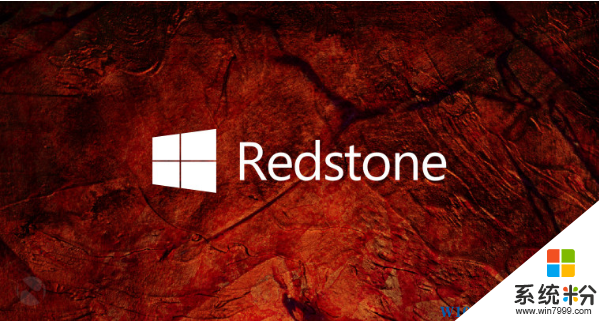 新的Windows 10的红石内幕建立最有可能下周开始飞行(1)