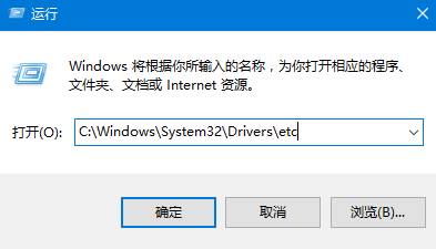 Win10碩鼠打不開顯示無法打開此頁或已取消網頁導航的解決方法！(2)