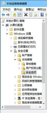 Win10锁屏界面没有关机键怎么办？（已解决）(2)