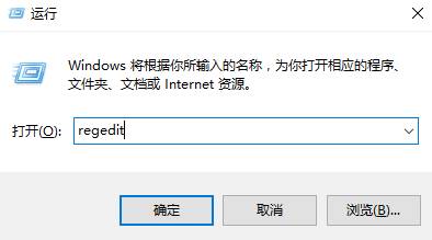 Win10系统中Windows无线服务无法启动 的解决方法！(1)
