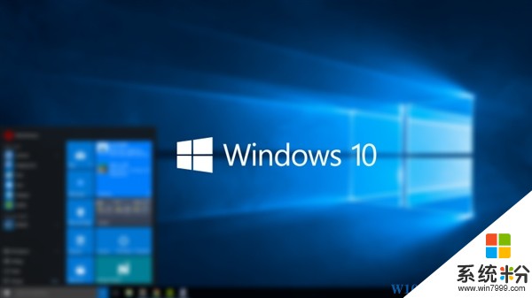 Windows10好用吗？Win10性能怎么样？有没有必要安装升级？(1)