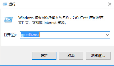 領土保衛戰！禁止Win10自動安裝軟件的方法(2)