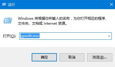 Win10鎖屏界麵怎麼關機？(2)