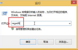 Win10老是自动安装游戏应用怎么办？Win10禁止自动安装应用的方法(2)